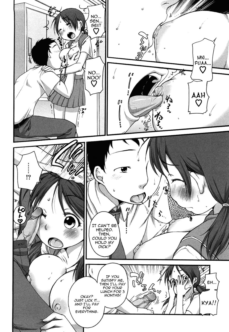 Hentai Manga Comic-Marshmallow Fiancee-Chapter 10-8